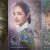 7일의 왕비 .E01 ~ E20회.완결. [초.고 화 질] 2017.720p-NEXT