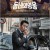 동네의 영웅 .E01 ~ E16회.완결. [초.고 화 질] 2016.720p