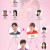 일단 뜨겁게 청소하라 .E01 ~ E16회.완결. [초.고 화 질] 2018~2019.720p-NEXT