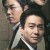 [요청] 제중원 .E01 ~ E36회.완결. [초.고 화 질] 2010.720p