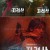 [요청] 지리산 .E01 ~ E16회.완결. [초.고 화 질] 2021.720p-NEXT