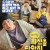 아직 최선을 다하지 않았을뿐 E01~E12 완결 1080p