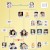 [요청] 아버님 제가 모실게요 .E01 ~ E50회.완결. [초.고 화 질] 2016~2017.720p-NEXT