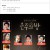 [요청] 은주의 방 .E01 ~ E12회.완결. [초.고 화 질] 2018~2019.720p-NEXT