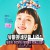 [요청] 유미의 세포 시즌1 .E01 ~ E14회.완결. [초.고 화 질] 2021.1080p