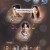 [요청] 더 게임-0시를 향하여 .E01 ~ E32회.완결. [초.고 화 질] 2020.720p-NEXT