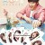 [요청] 또 오해영 .E01 ~ E18회.완결. [초.고 화 질] 2016.720p-NEXT