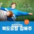 [요청] 역도요정 김복주 .E01 ~ E16회.완결. [초.고 화 질] 2016~2017.720p-NEXT