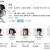 [요청] 리셋 .E01 ~ E10회.완결. [초.고 화 질] 2014.720p