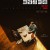 크라임 퍼즐 Crime.Puzzle.2021.S01.KOREAN.1080p.VIKI.WEBRip.AAC2.0.x264-AY