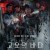 고요의 바다 The.Silent.Sea.S01.KOREAN.2160p.NF.WEB-DL.x265.10bit.HDR.DDP5.1-ABBiE