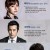 [요청] 디데이 .E01 ~ E20회.완결. [초.고 화 질] 2015.720p-WITH