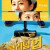 클리닝 업 Cleaning.Up.S01.KOREAN.1080p.WEBRip.AAC2.0.x264-AppleTor