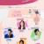 [요청] 우리는 오늘부터 .E01 ~ E14회.완결. [초.고 화 질] 2022.1080p-NEXT