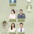 [요청] 판타스틱 .E01 ~ E16회.완결. [초.고 화 질] 2016.720p-NEXT