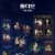 [요청] 홈타운 .E01 ~ E12회.완결. [초.고 화 질] 2021.720p-NEXT