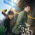 모범형사 2.E01~16회.완결.[초.고화질] .720p-NEXT