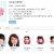 [요청] 프로포즈 대작전 E01 ~ E16회.완결. [초.고 화 질] 2012.720p
