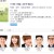 [요청] 드라마 스페셜 사춘기 메들리 E01 ~ E04회.완결. [초.고 화 질] 2017.720p