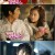 [요청] 마이 프린세스 E01 ~ E16회.완결. [초.고 화 질] 2011.720p-NEXT