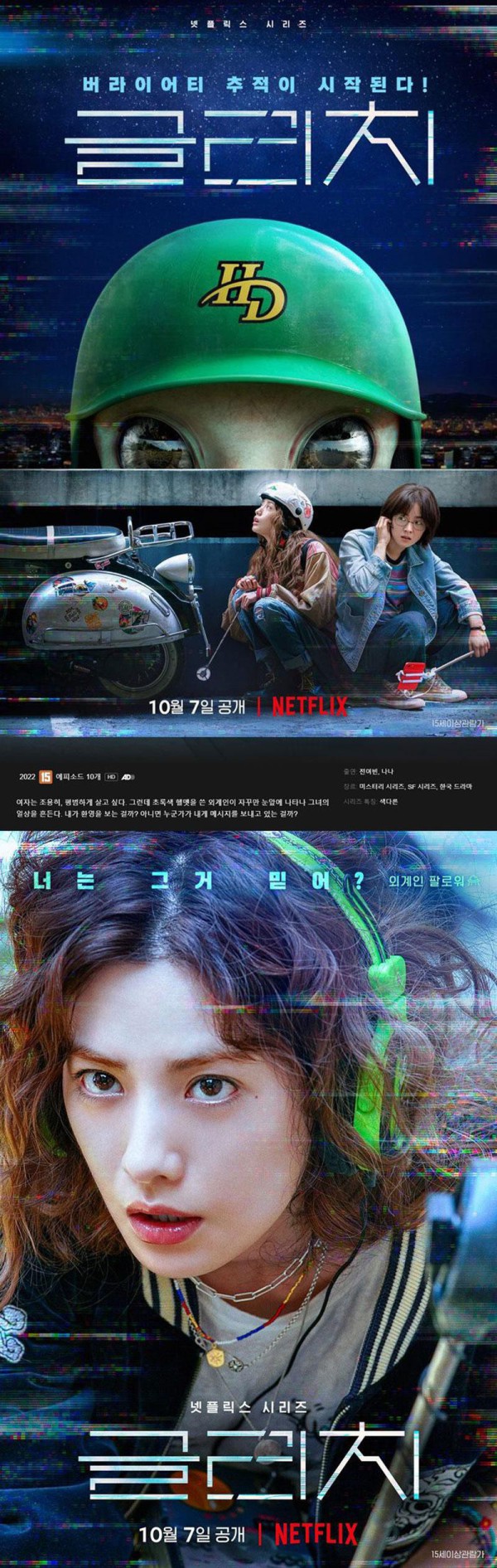 17503897566418.jpg