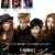 [요청] 드림하이 시즌2 E01 ~ E16회.완결. [초.고 화 질] 2012.720p