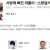 [요청] 사랑에 빠진 외톨이.스탕달의 연애론 E01 ~ E10회.완결. [초.고 화 질] 2022.1080p [자체자막]