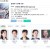 [요청] 끝에서 두 번째 사랑 E01 ~ E20회.완결. [초.고 화 질] 2016.720p-NEXT