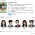 [요청] 우리 집에 사는 남자 E01 ~ E16회.완결. [초.고 화 질] 2016.720p-NEXT