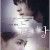 [요청] 눈의 여왕  E01 ~ E16회.완결. [초.고 화 질] 2006~2007.720p