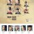 [요청] 해를 품은 달 E01 ~ E20회.완결. [초.고 화 질] 2012.720p-NEXT
