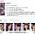 [요청] 위대한 쇼 E01 ~ E16회.완결. [초.고 화 질] 2019.720p-NEXT