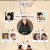 [요청] 더 패키지. E01 ~ E12회.완결. [초.고 화 질] 2017.720p-NEXT