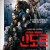 안도르 Star.Wars.Andor.S01E08 1080p [한글자막]