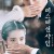 [요청] 미스터 션샤인 E01~E24 [완결] - 720p-NEXT