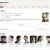 [요청] 태양을 삼켜라(2009) E01~E25 [완결] - HDTV.X264.720p-WITH