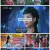 인어 신부.E16.221205.1080p.H264-F1RST