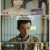 가면의 여자.E03.230111.1080p.WANNA.