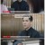환희의 찬가 in 상하이.E04.230119.720p.WANNA