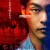간니발 Gannibal.S01E02~E07.JAPANESE.1080p.DSNP.WEBRip.DDP5.1.x264-SMURF