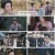 그녀의 소문을 믿나요.E11.230615.1080p.H264-F1RST