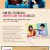[요청] 혼인 신고서에 도장을 찍었을 뿐인데 .E01 ~ E10회.완결. [자체자막] 2022.1080p