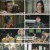공자귀성.E01.230620.1080p.H264-F1RST