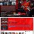 더 보이즈 시즌2 .Shooter.S02.E01~E08 완결. [한글자막] 2019.1080p
