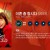 이혼 좀 합시다 .E01~E09 완결. [자체자막] 2023.1080p