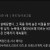 히트앤런 시즌1. Hit.and.Run.S01.2021.E01~E09 완결. [한글자막] .2018.1080p