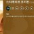 스타케이트 오리진 시즌1.Stargate.Origins.S01.E01~E10 완결. [한글자막] 2018.1080p