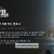 링컨 차를 타는 변호사 시즌1.Theincolnawyer.S01.E01~E10 완결. [한글자막] 2022.1080p