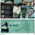 트레드스톤 시즌1.Treadstone.S01.E01~E10 완결. [한글자막] 2019.720p