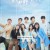 투투장부주 .E01~E25 완결. [한글자막] 2023.1080p